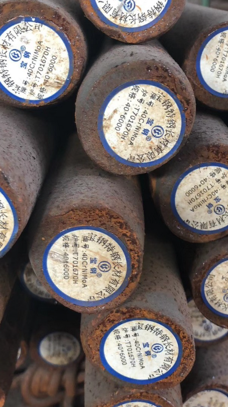 上思40CrNiMoA合金结构钢