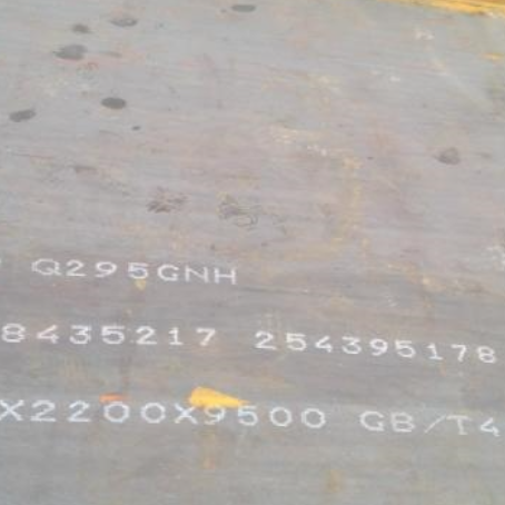 上思Q235NHB耐候板